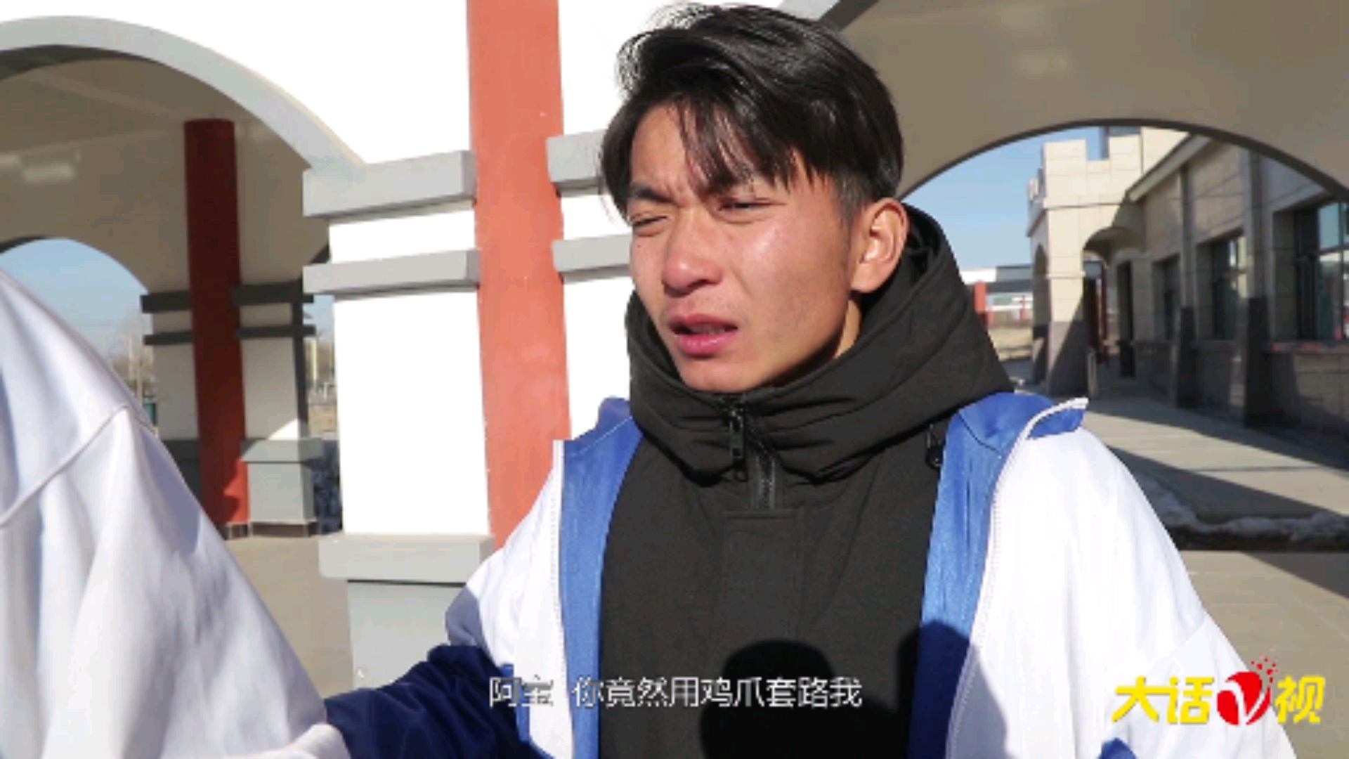 用泡椒凤爪玩游戏