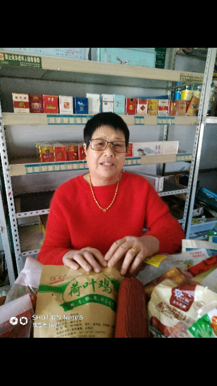 荷叶鸡