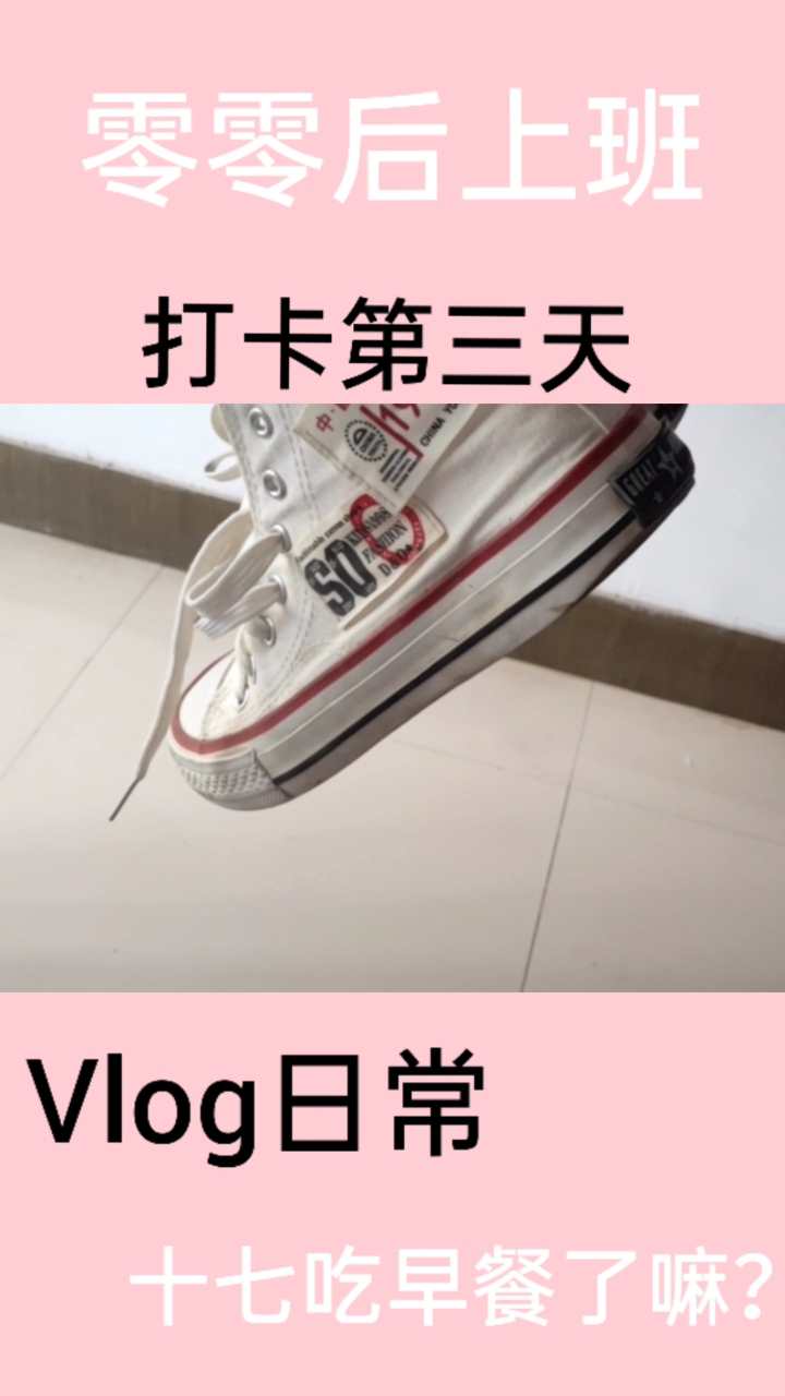 #音为有你#我们接句子吧,我先来你连我都不爱理,你理什么?理财吗