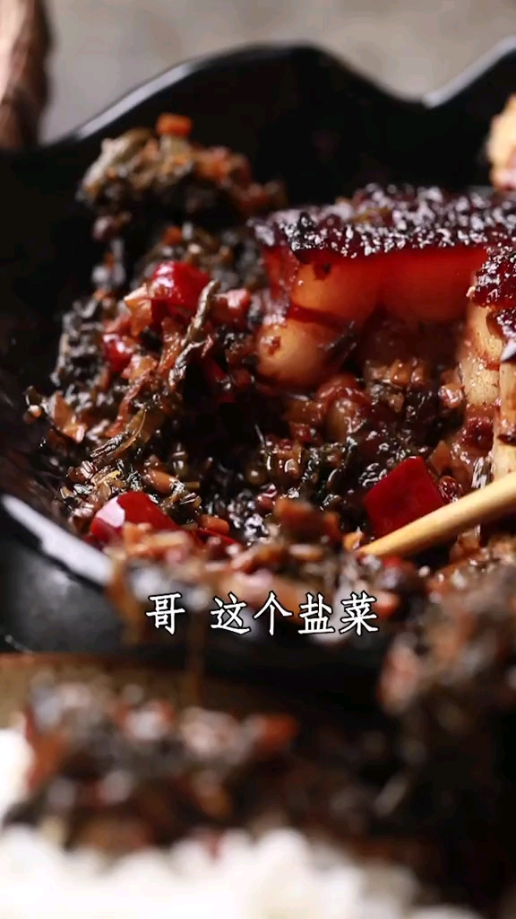 #金典美食#经典美食坨砣肉你能吃几块？详细作法在视频最后！来吃的朋友早点来占座哦！