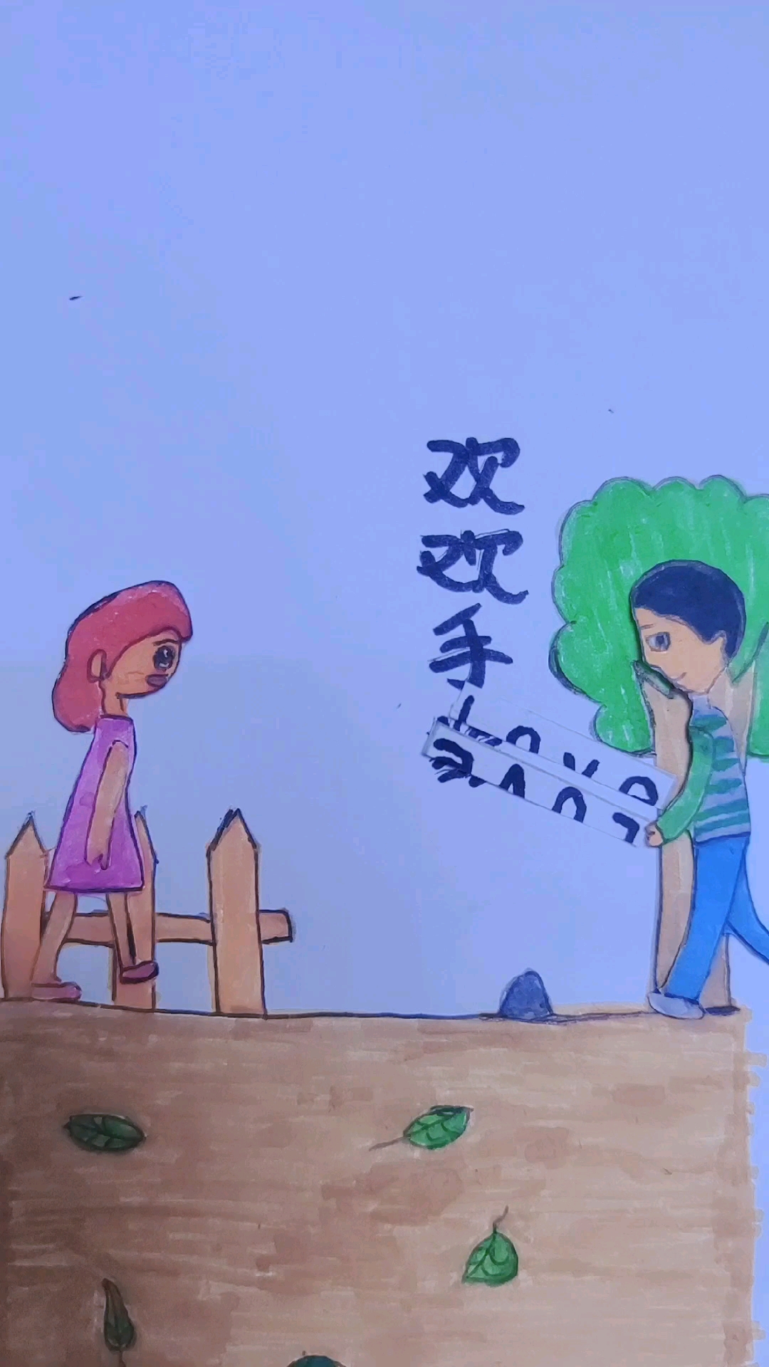 绘本故事简笔画大全