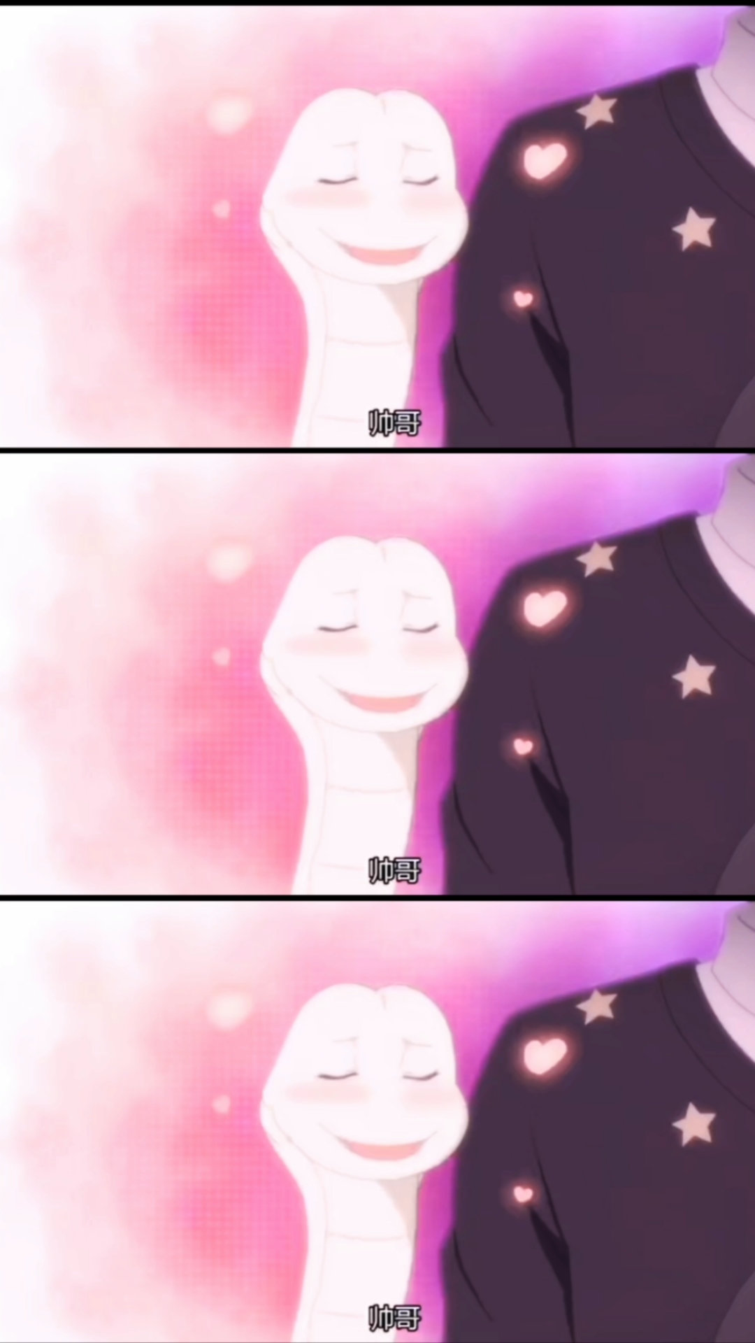 #动漫#这么可爱的蛇当宠物也不错啊