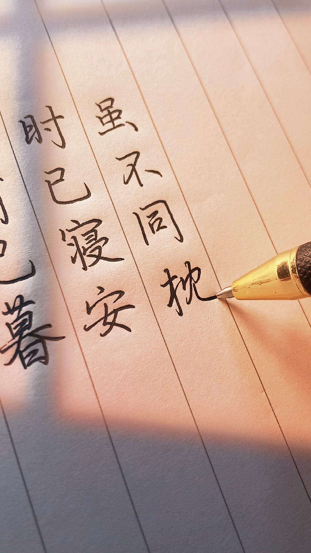 原来古代的晚安可以说得这么漂亮!