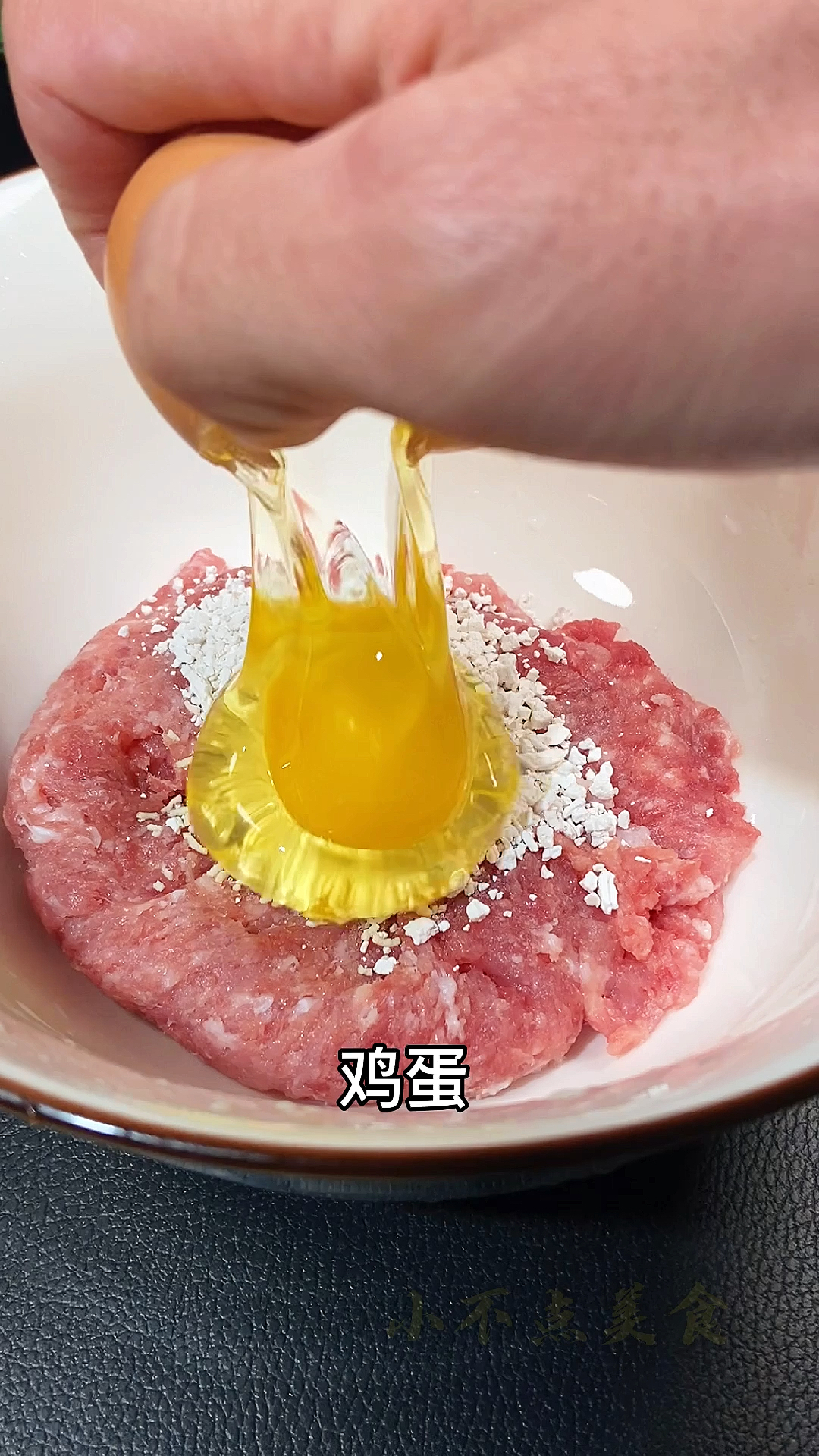 冬季一定要吃的雪梨肉饼