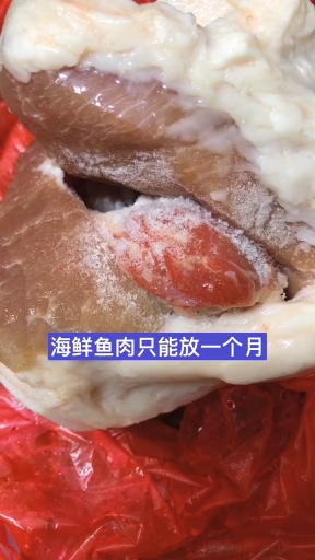 #传递健康正能量#肉放冰箱里放多长时间才合适