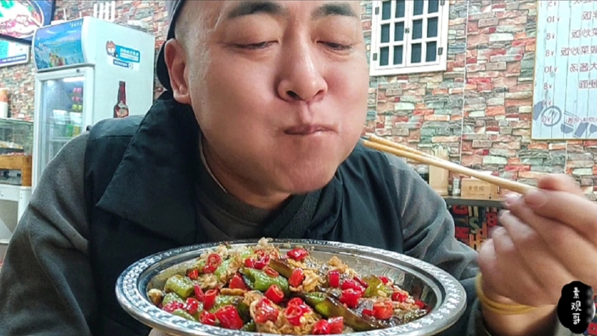 #自制美食#一把小米辣七根尖椒!一碗炒饭!简单随意,美味爆辣!