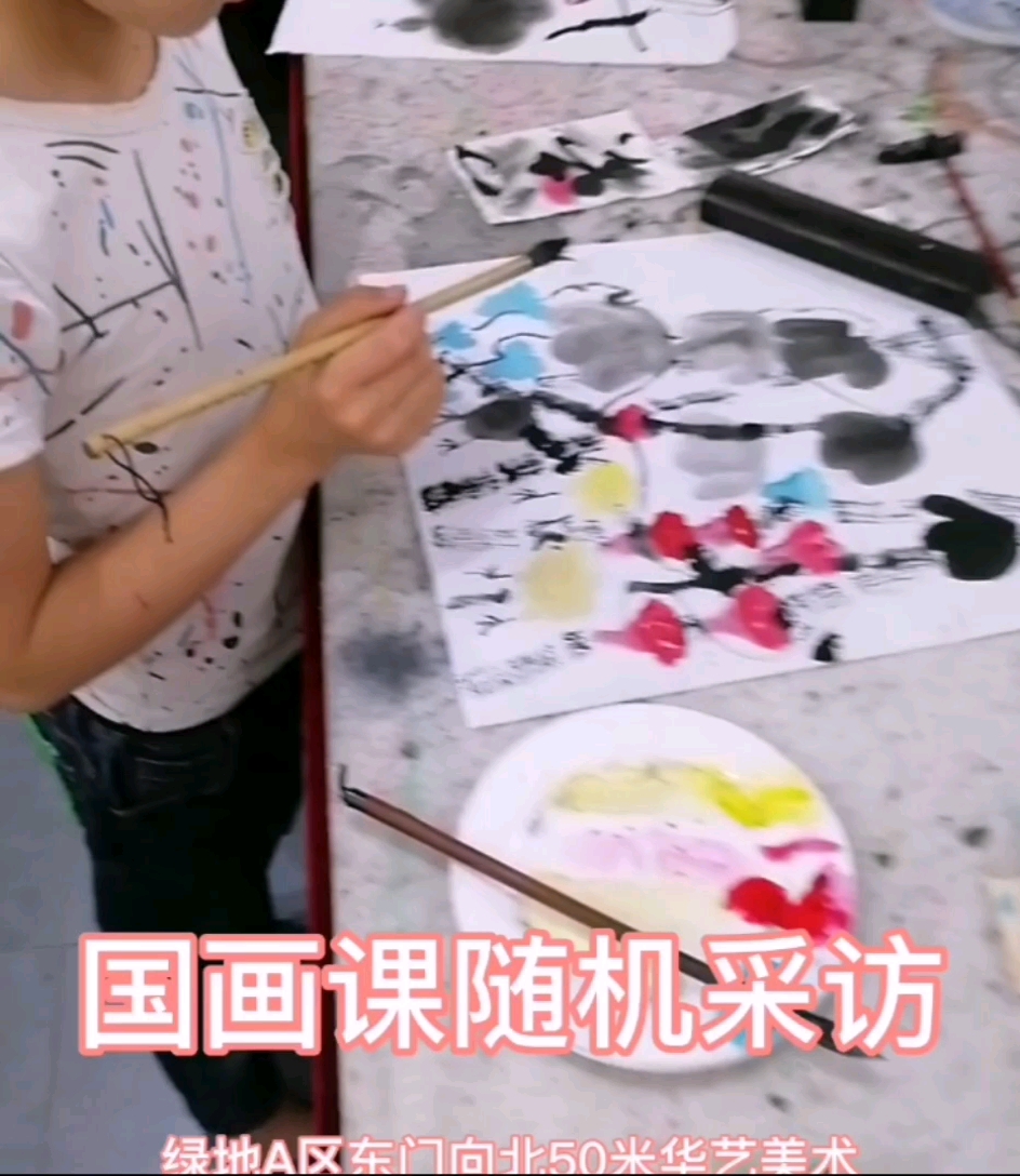 学素描,学国画,学书法,学少儿美术到兰州新区华艺美术!兰州新区绿地A区东门