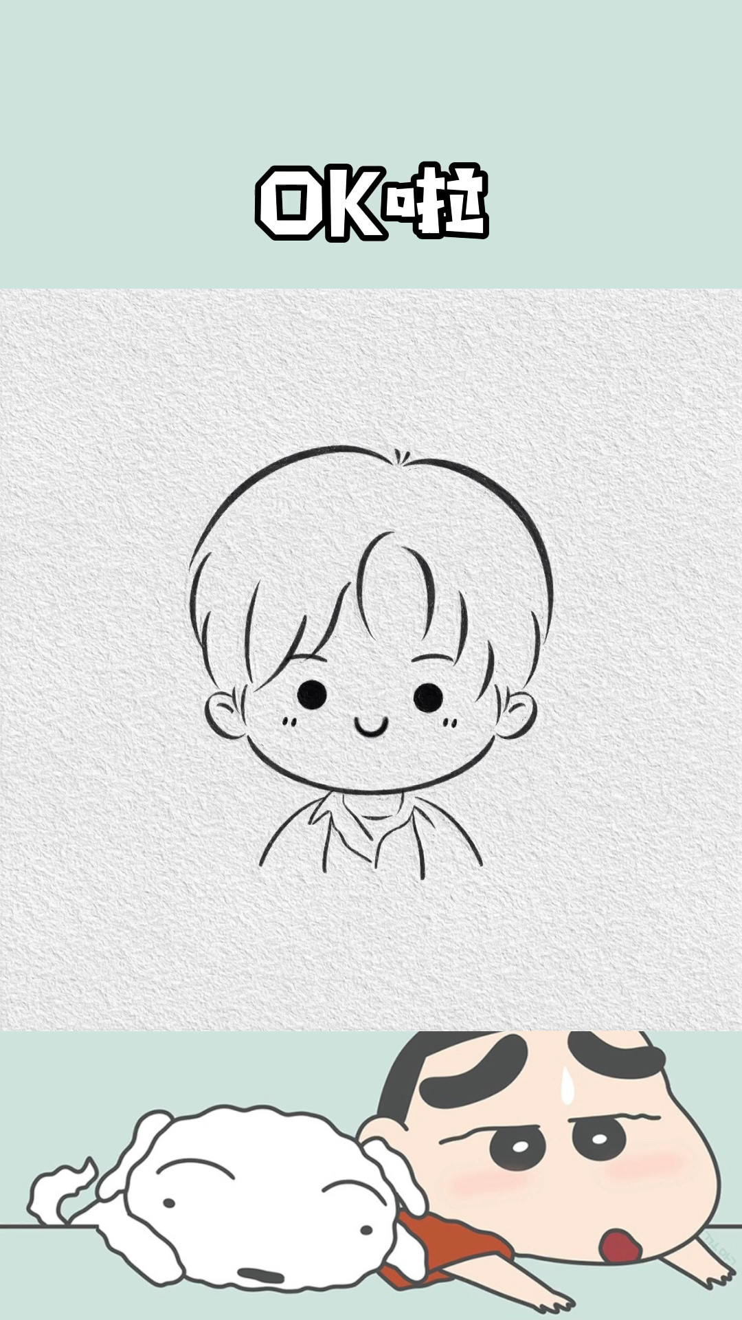 #简笔画#每次听这歌我就想吃蛋饺肉丝