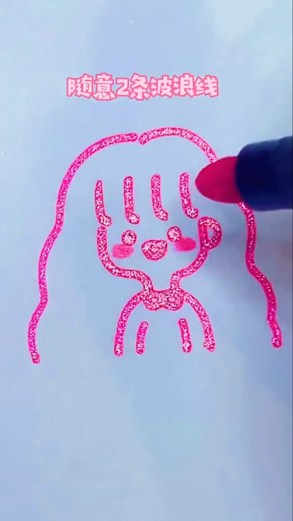 #简笔画#画个可爱的小女孩！