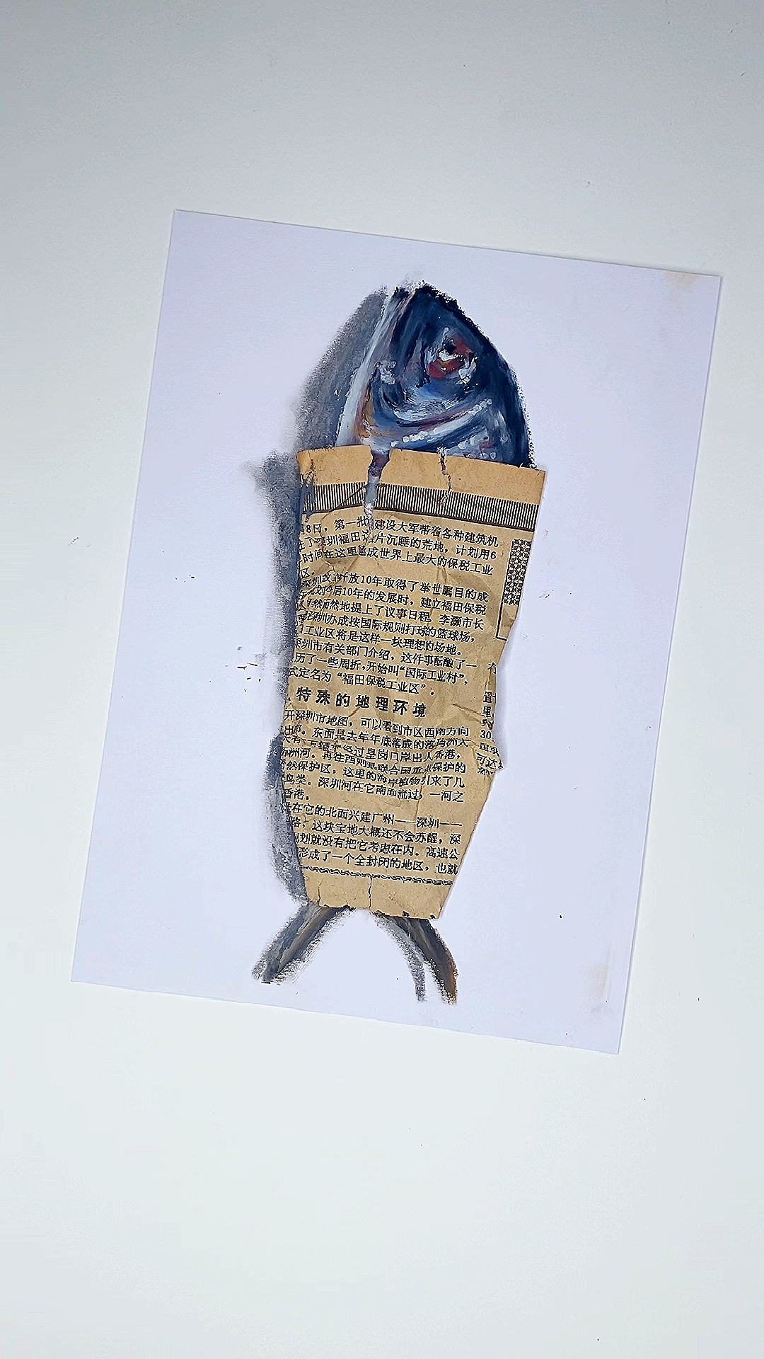 #画画原来如此简单#油画棒咸鱼教程