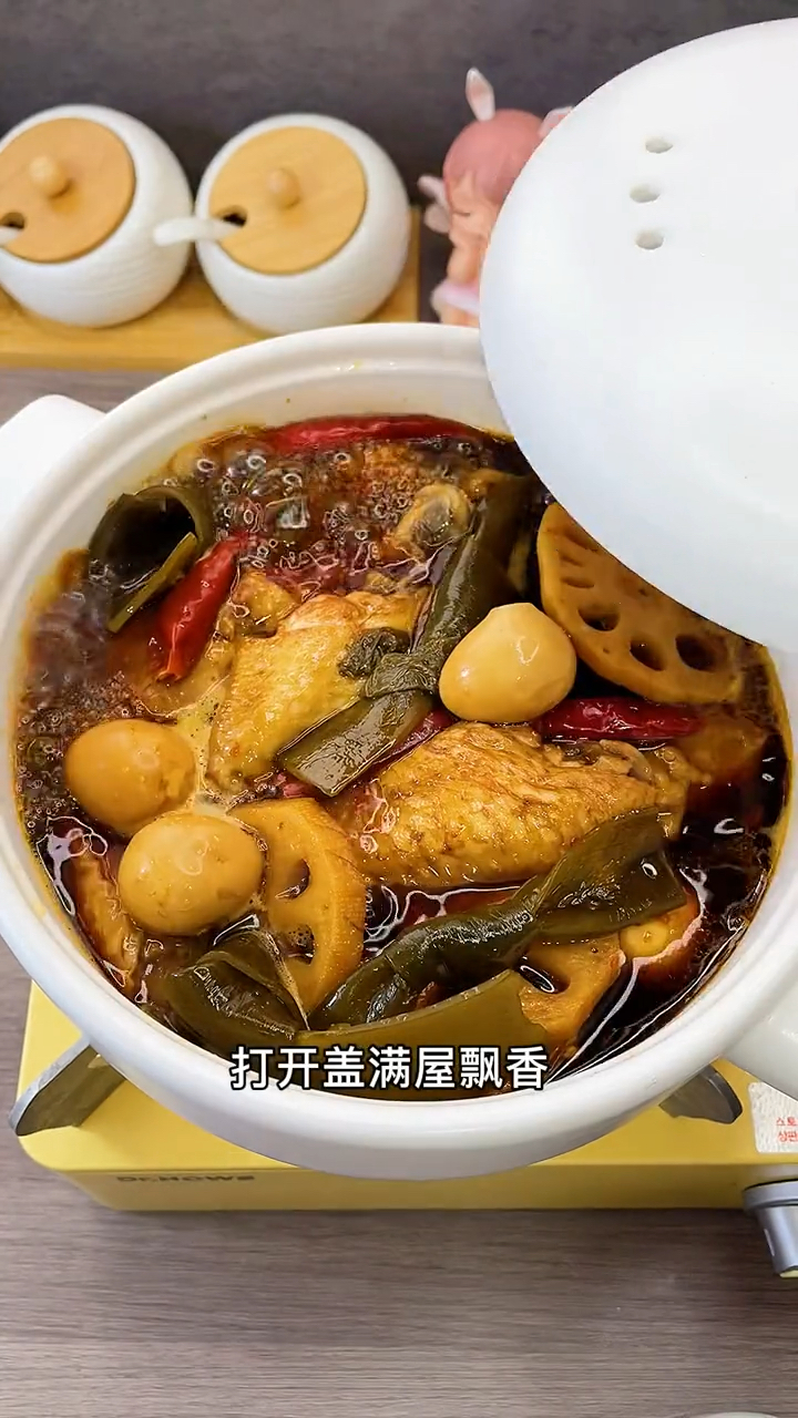 #再不减肥就晚了#在家卤鸡腿鸡翅简单好吃,软烂入味,想吃什么卤什么
