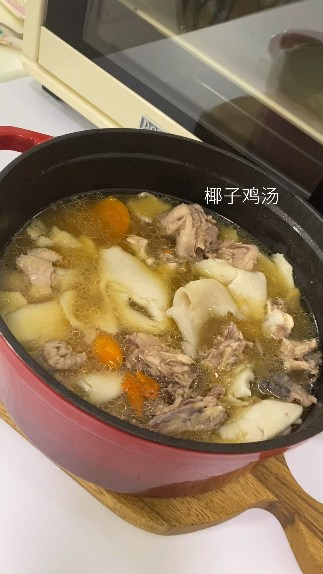 超级简单又好喝的椰子鸡汤