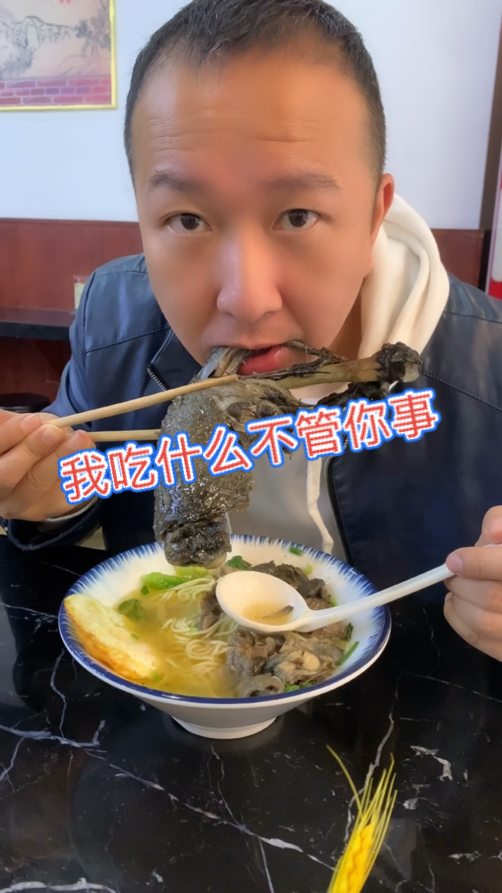 #搞笑段子剧#你这句话有点气人