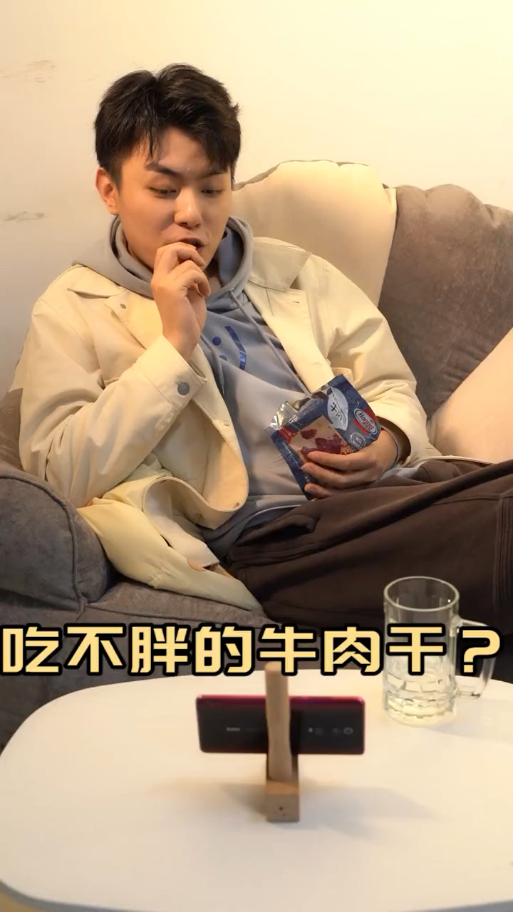 怎么吃都吃不胖,关键还很好吃