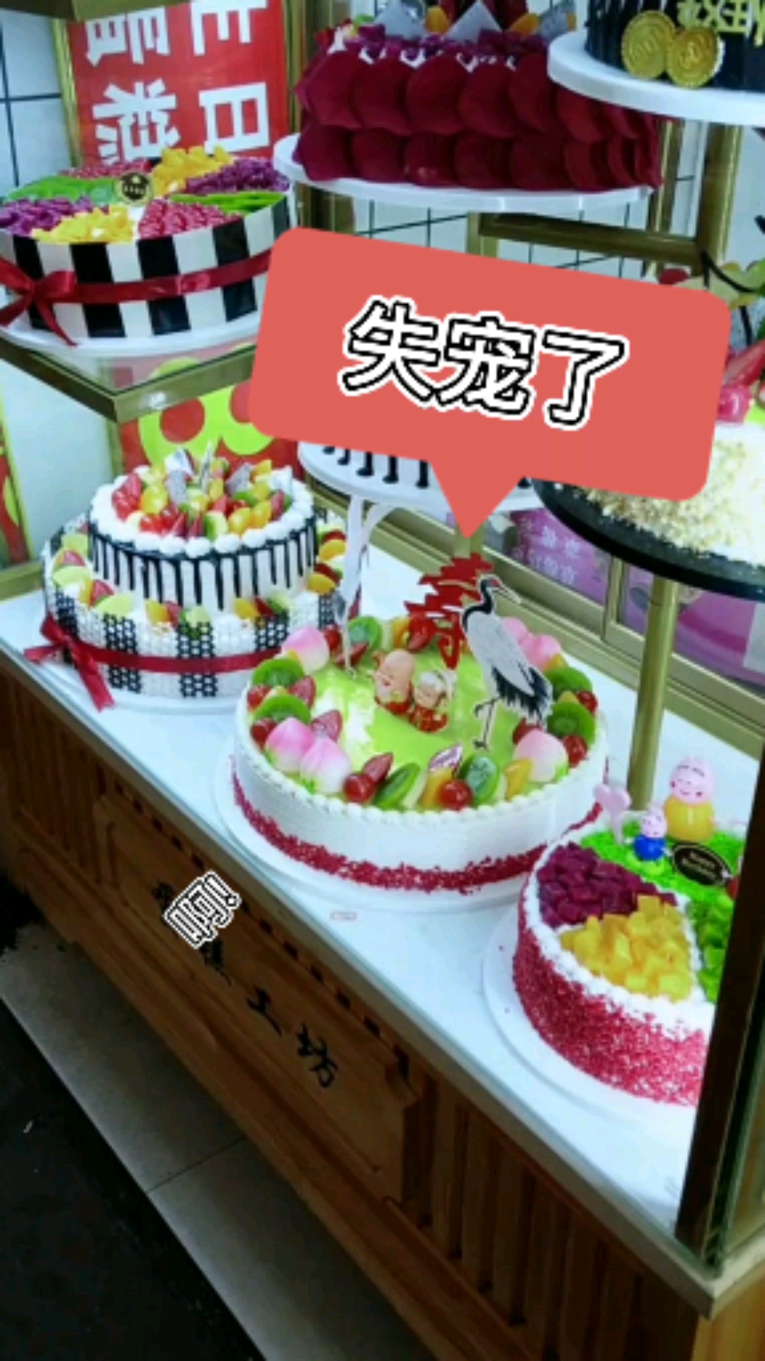 #猪宝宝#鉴定完毕,小渣男一个,前几天还喜欢寿桃蛋糕呢,今天就换口味了