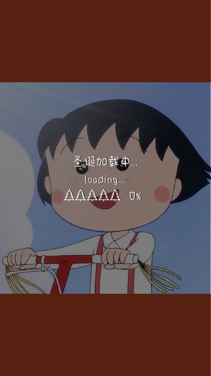 #开朗的宝贝儿#可爱开朗的女生动漫头像!