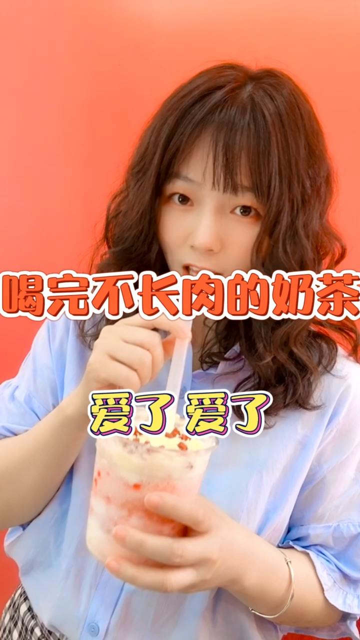 #焦作美食#大舞台小吃街,蜜桃里