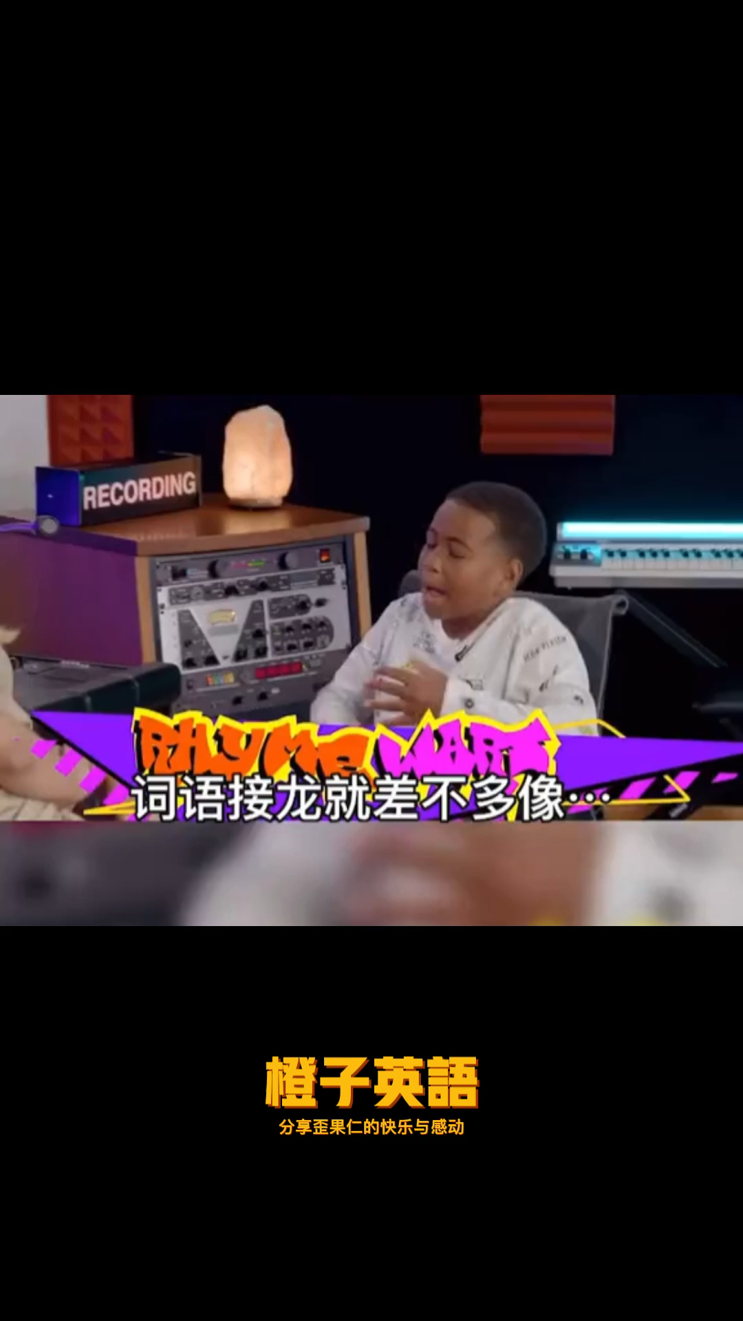 #橙子英语#卡老师真是无处不在开车呀哈哈哈