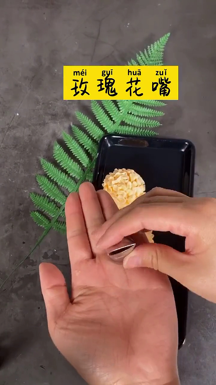 #生日蛋糕#路过的哥哥姐姐弟弟妹妹,能帮忙点个赞吗?谢谢