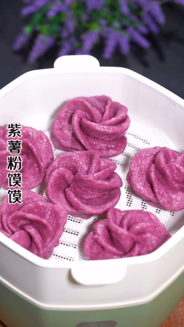 喜欢吃发面紫薯馍馍的,不用出去买了,大娘教你个简单的做法