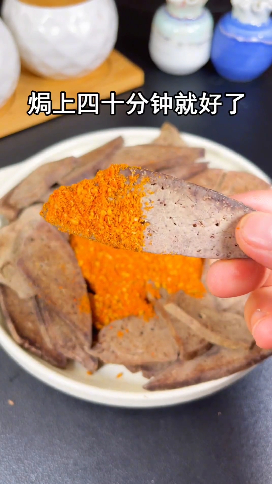 我觉得这个是猪肝最简单的做法