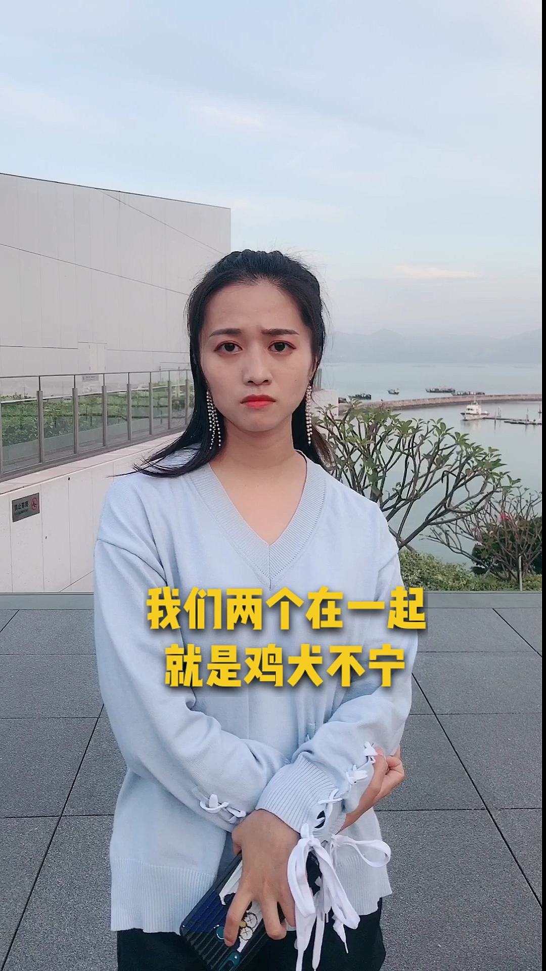 狗跟鸡两个生肖不合吗?
