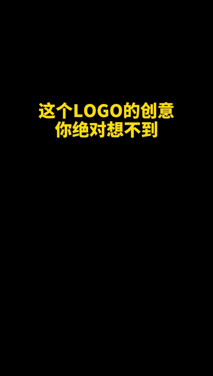 #热门#90度!你知道伐?!私信回不了,有问题点头像进主页看签名!