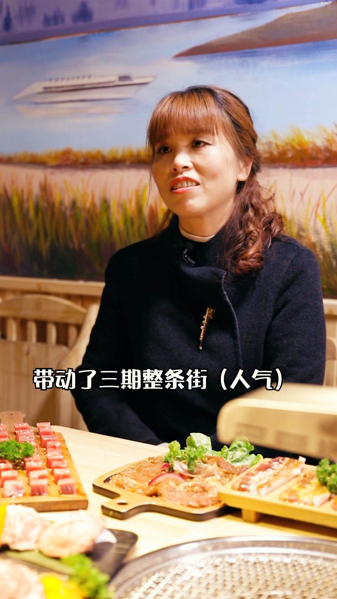 七街三期梨弎岁烤肉店,@安庆生活优选:FS凭视频一个月内,送秘制牛肉或者原汁五花