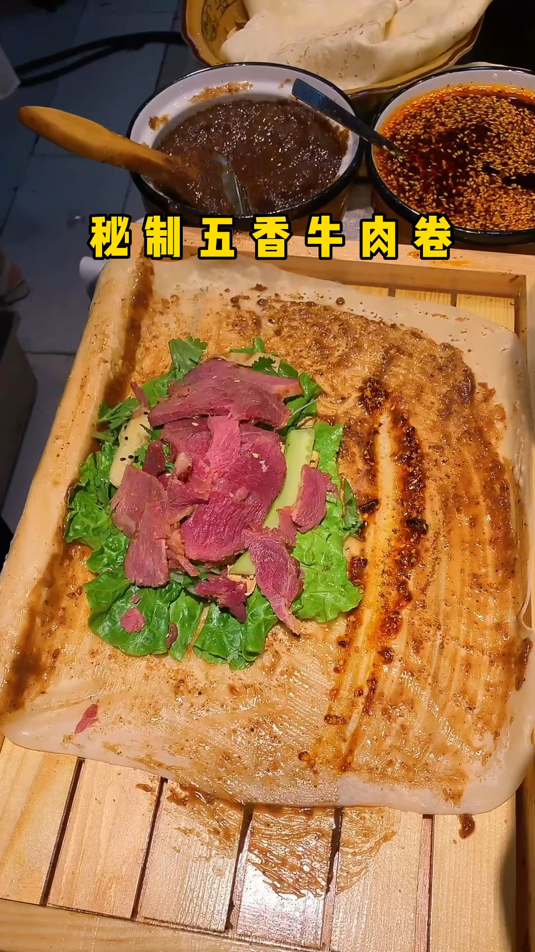 #爱美食爱生活#搞地摊不丢人,只要靠自己努力奋斗就会实现目标!