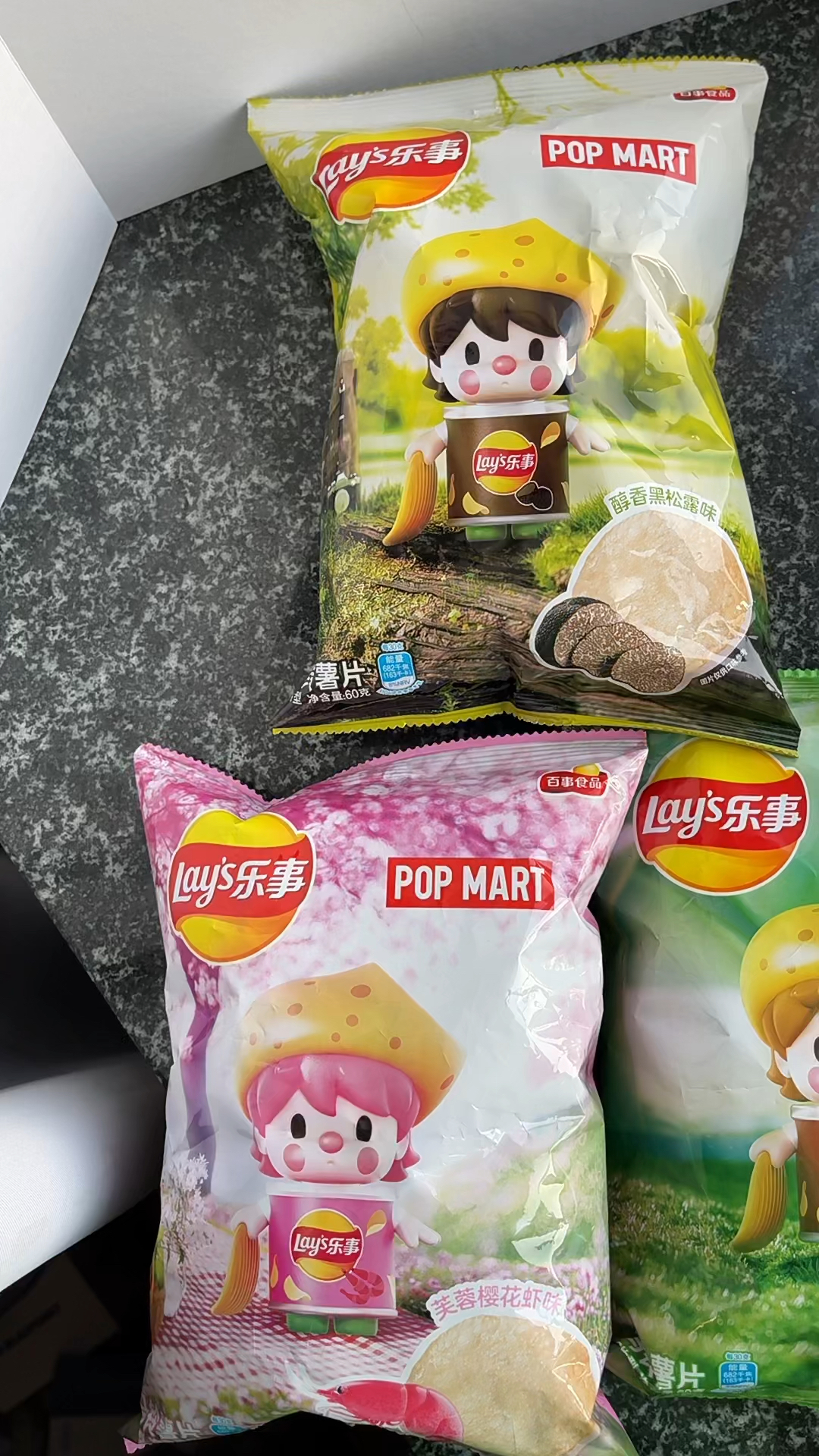 乐事薯片新口味:松茸黑松露樱花虾