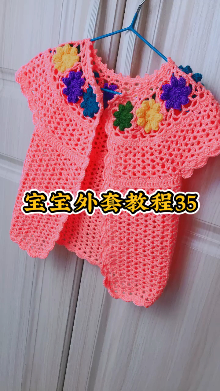 #手工编织#