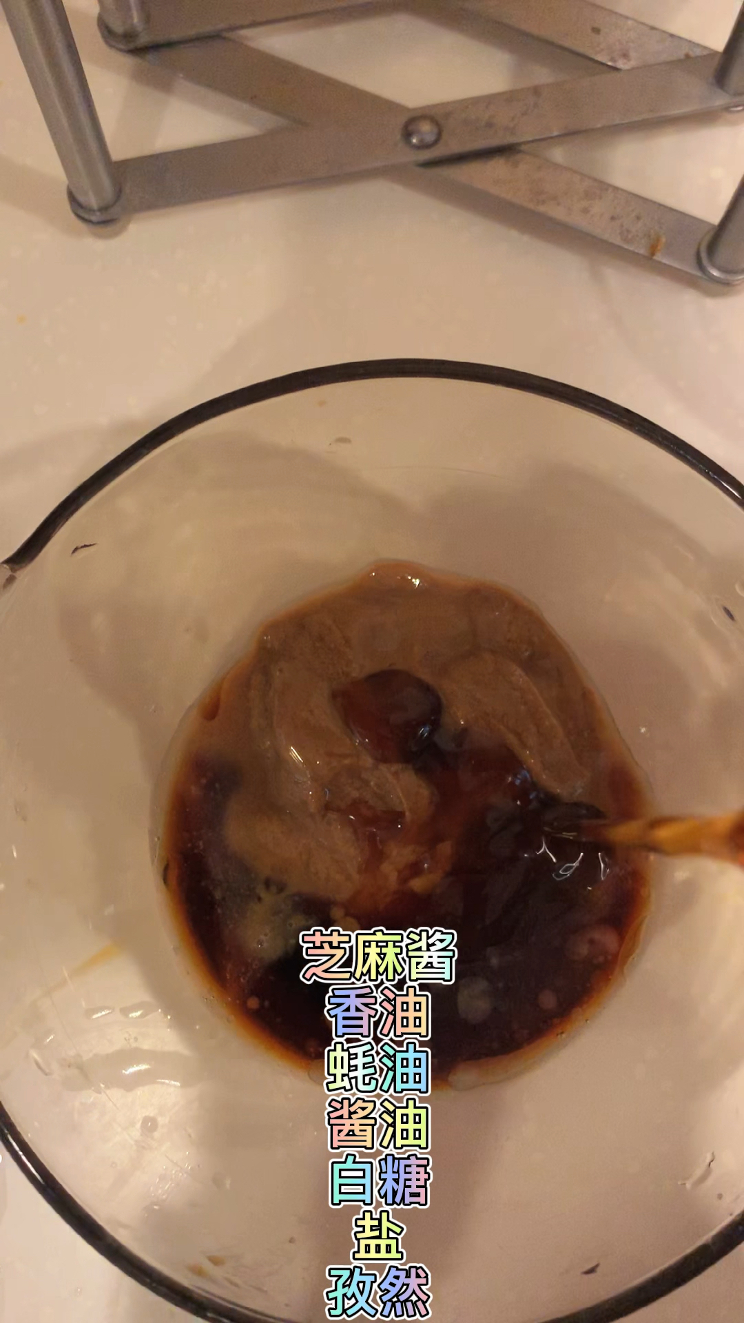 #美食记#家庭版麻辣烫的神仙做法