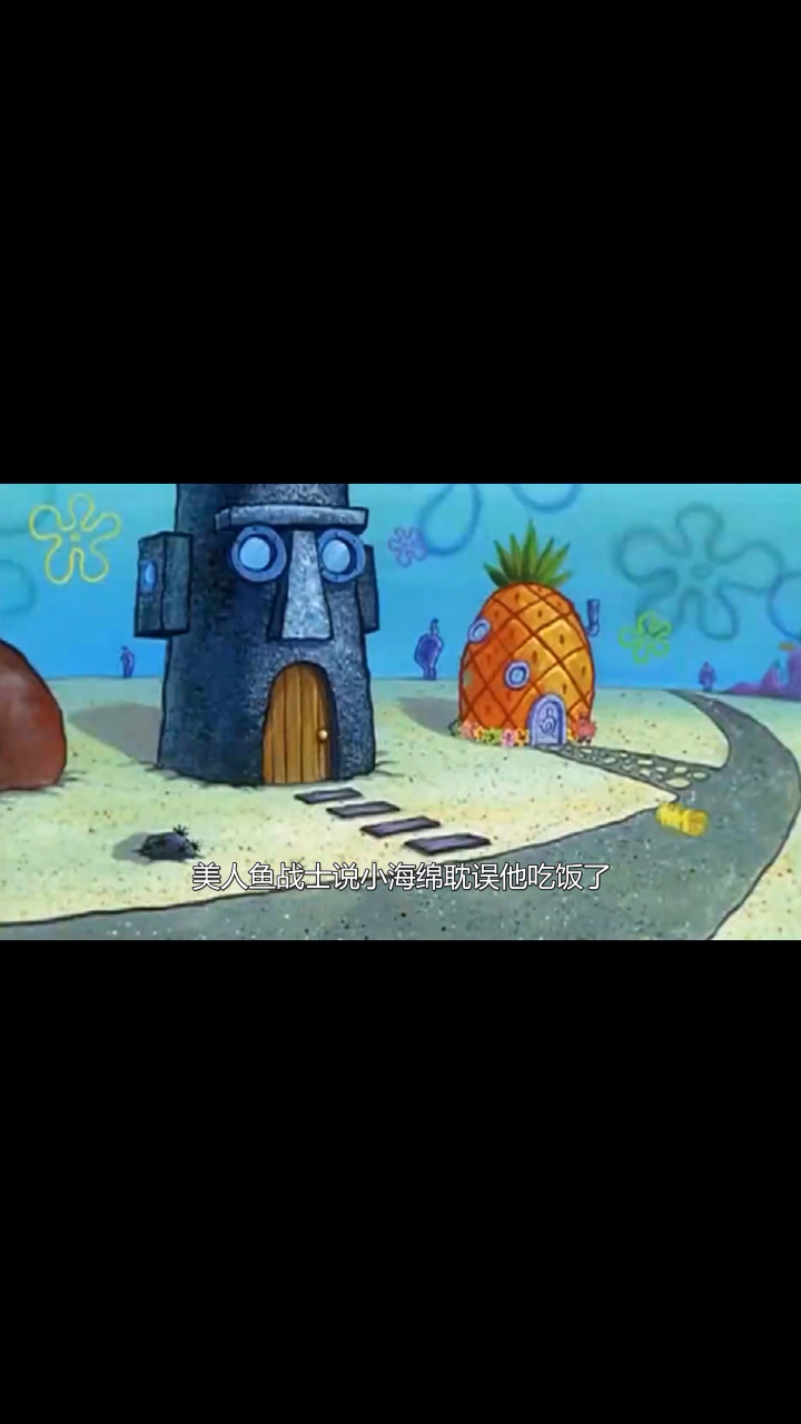 #动画解说#美人鱼战士和企鹅男孩能否复出?