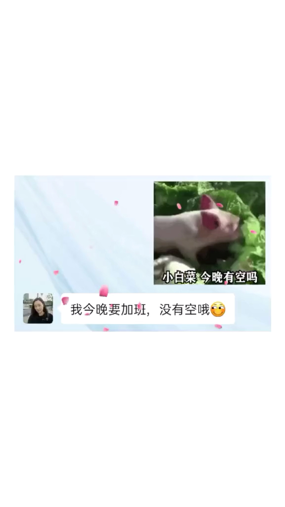 '''