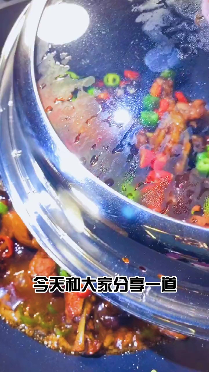 快过年了。做一道香菇焖鸡全家都爱吃