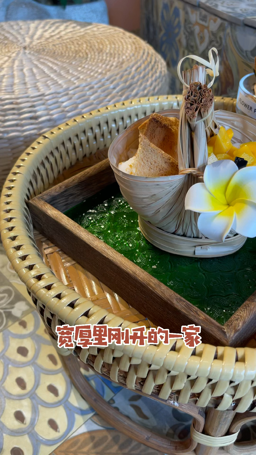 #奶茶#济南新上的好看的泰式奶茶