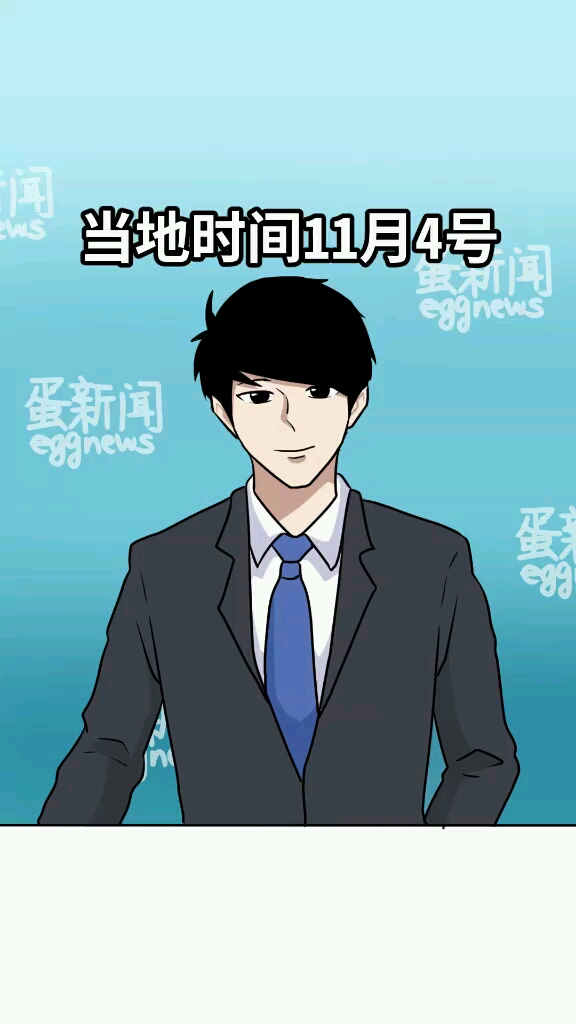 #一键动漫#假如王思聪参加大胃王比赛