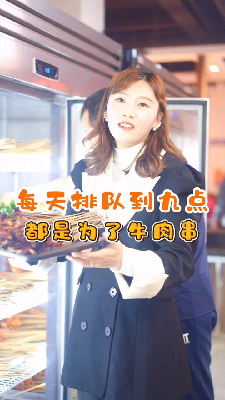 古风装修风格,每天排队到晚上九点,好吃又相因!