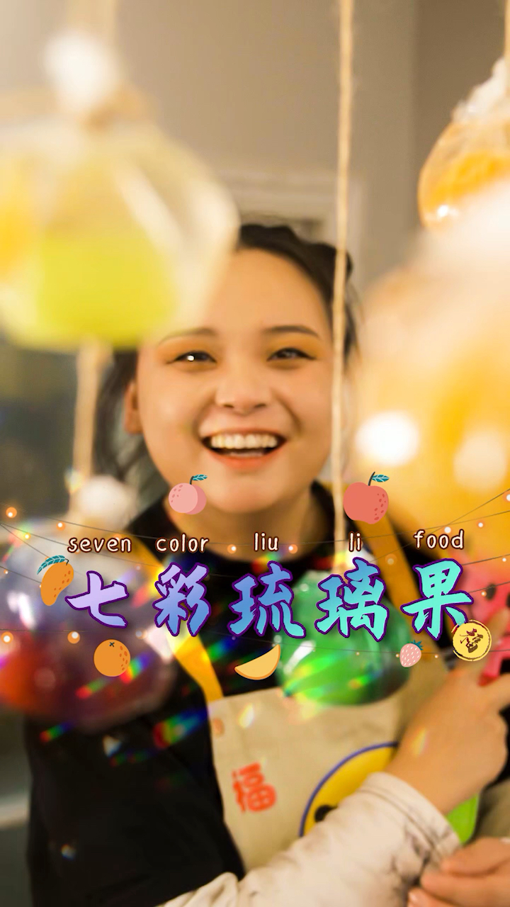 #美食#再漂亮美味的水晶包子,也拯救不了直男大舅!