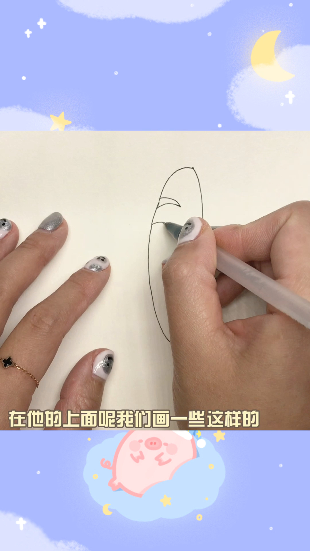 #亲子教育#儿童亲子美术《面包》一起学画画吧