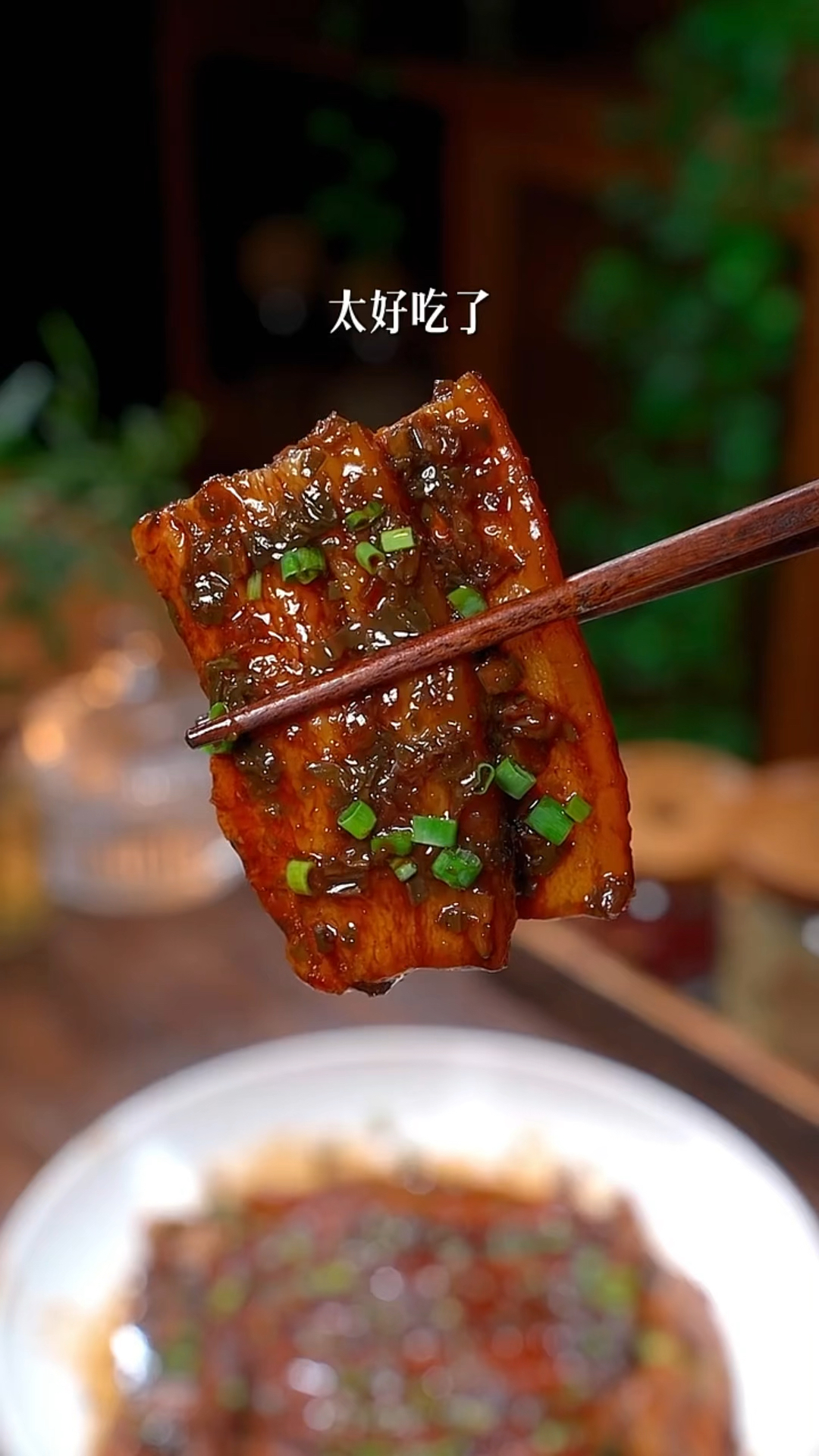 #在家做个拿手菜#五花肉的家常做法