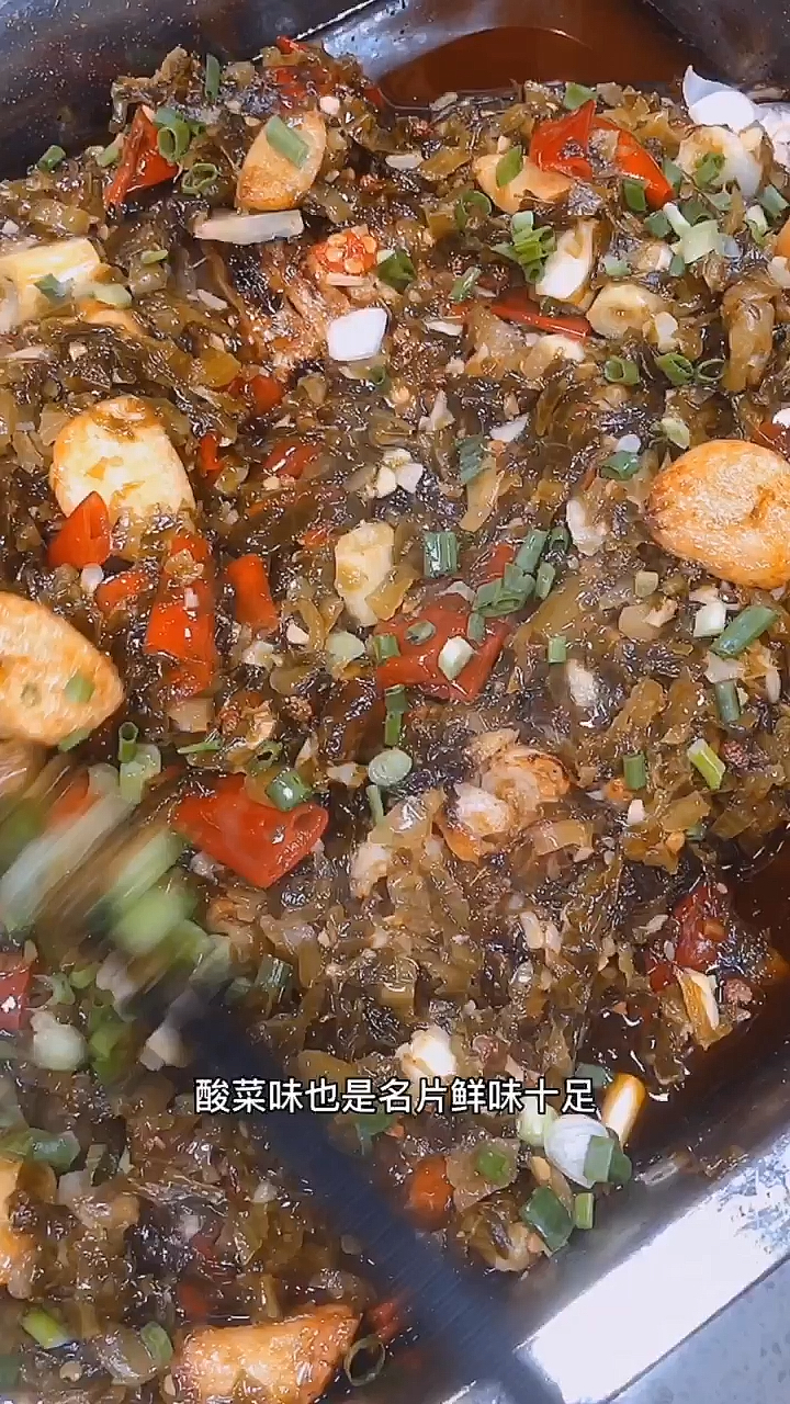 老字号烤鱼就是百吃不厌啊