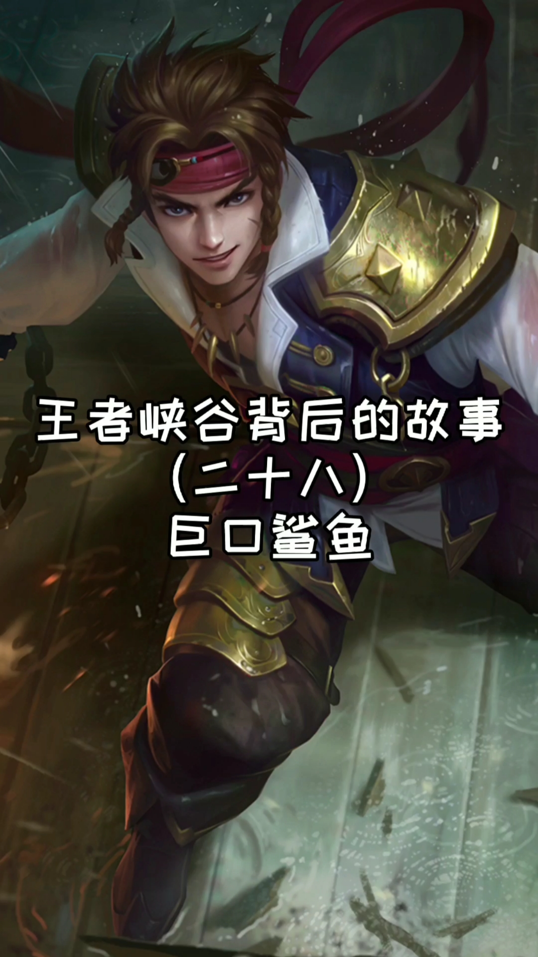 '''