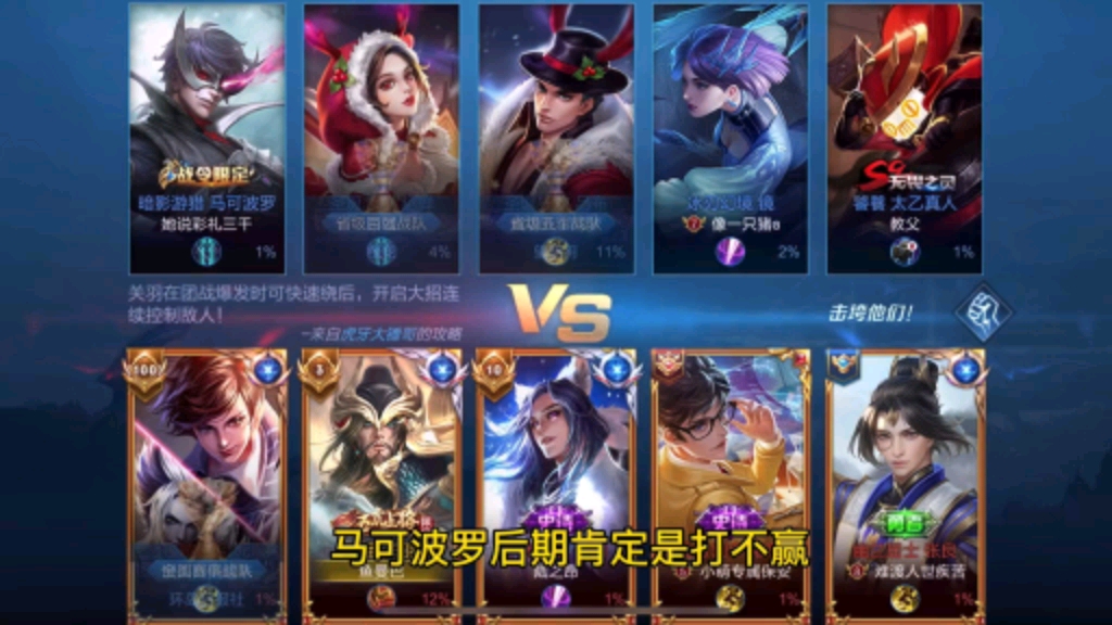 白给成员鱼曼巴:听安的单子号碰到了呀鱼哥[看]
