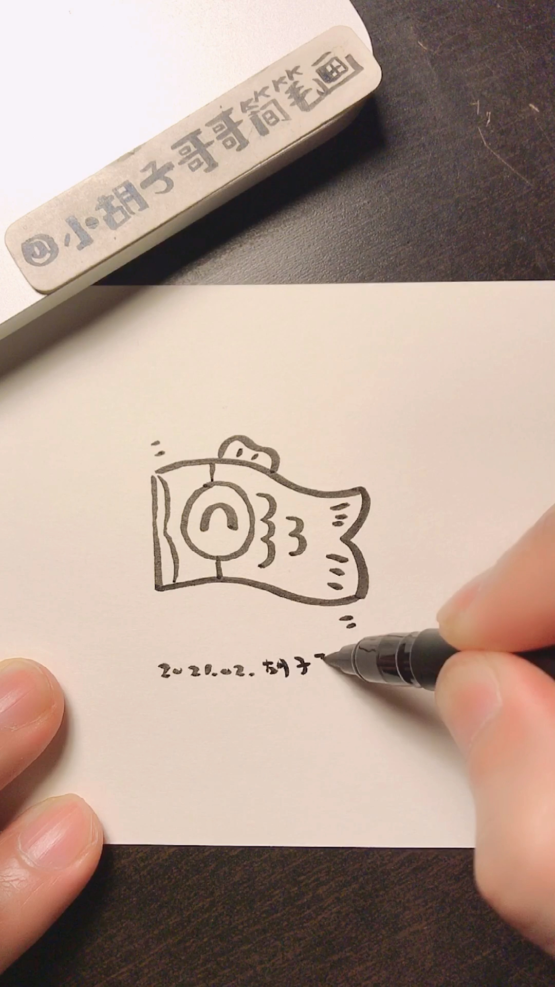 #简笔画#鲤鱼旗简笔画～手帐～