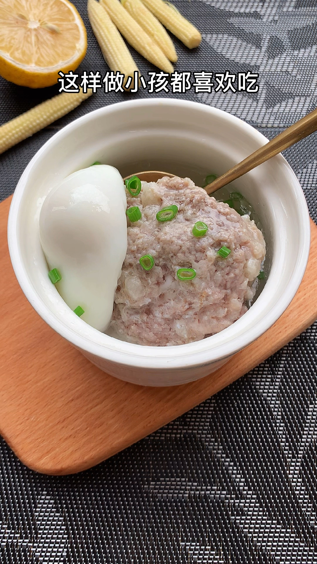 鸡蛋肉饼,好吃又营养