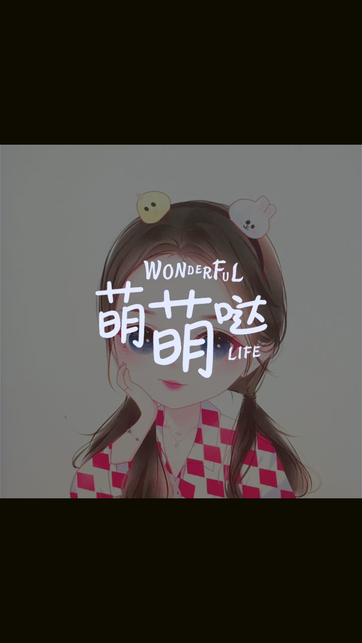 #女生头像#