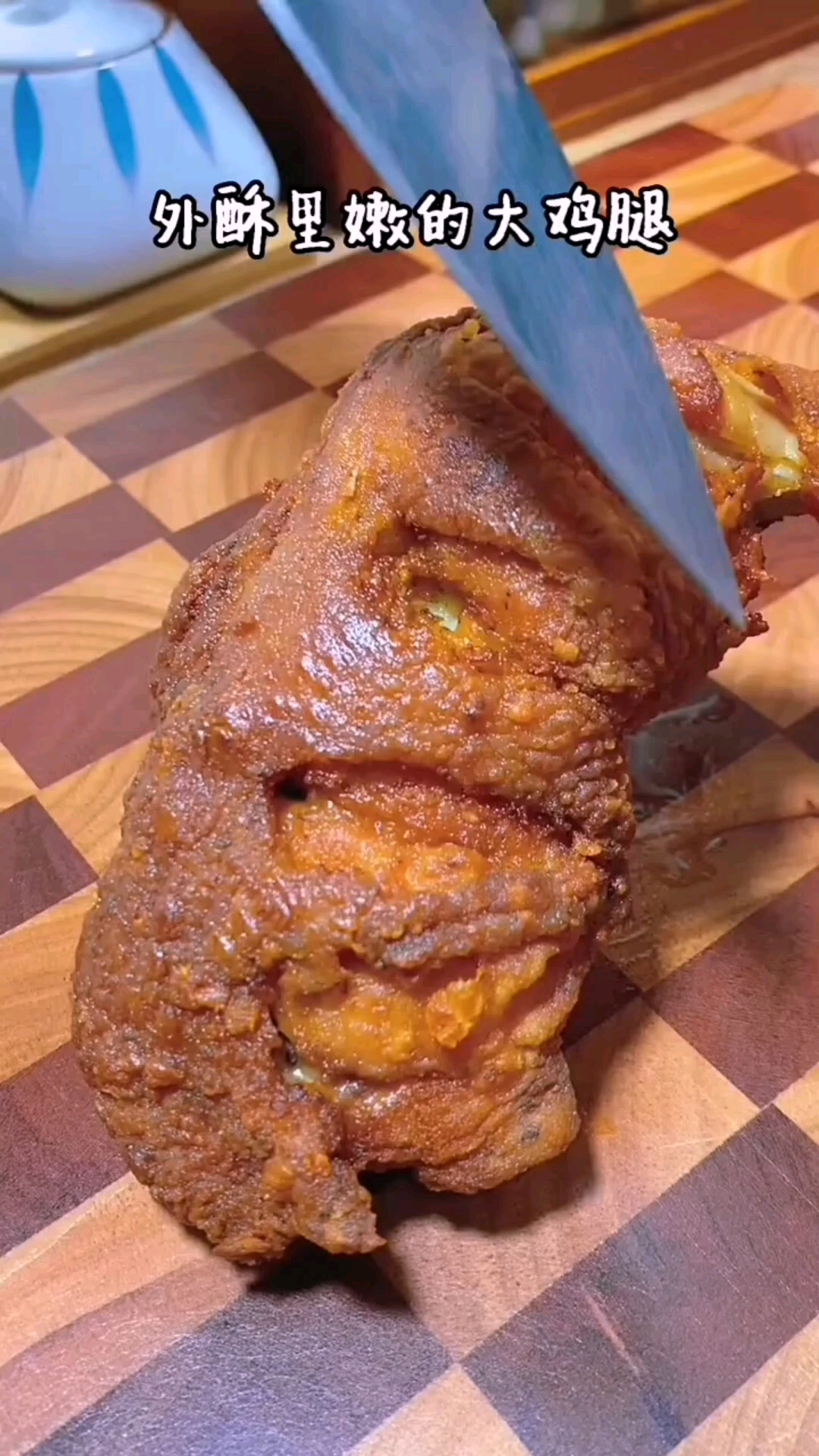 #美食#脆皮炸鸡腿