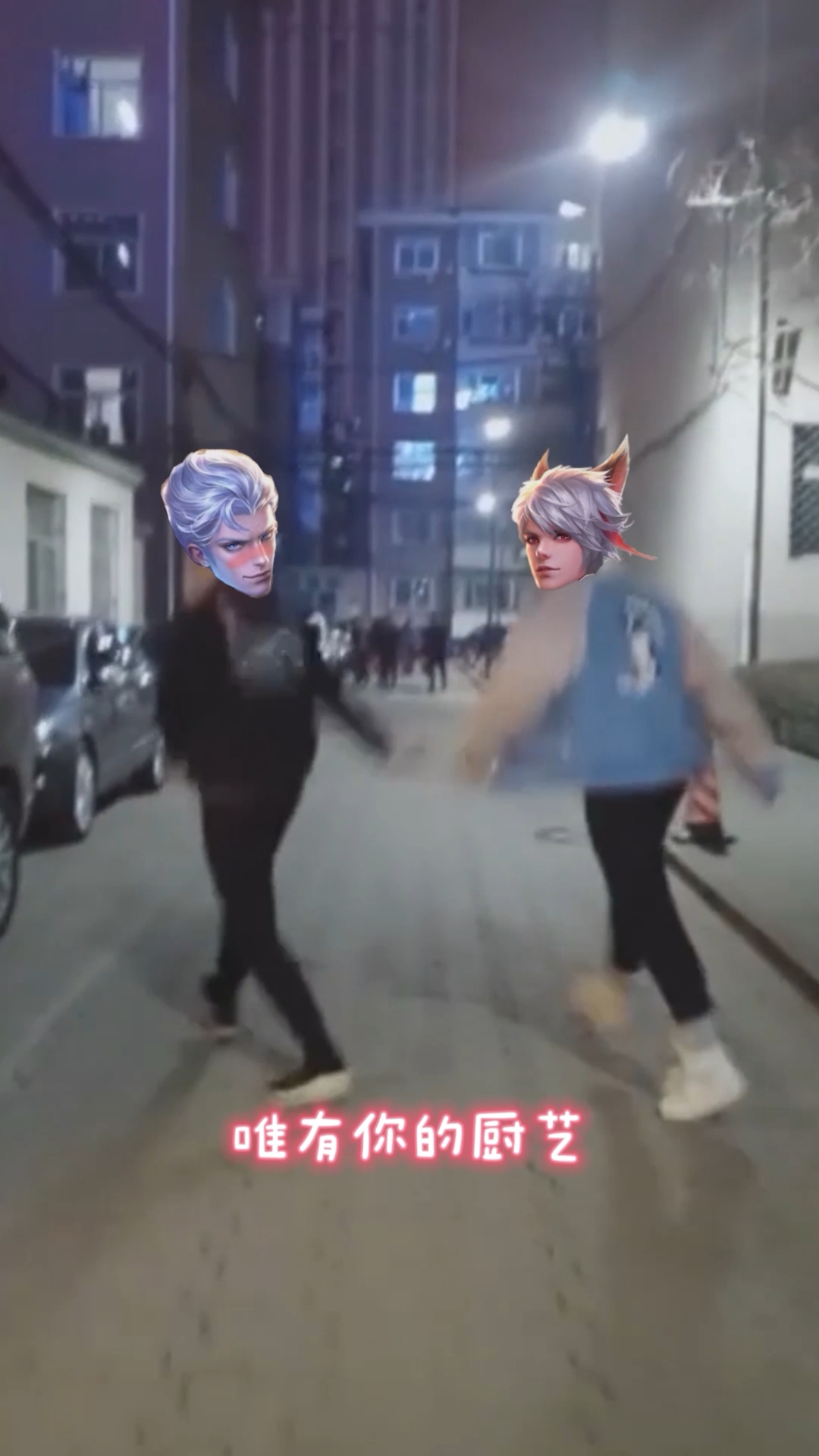 #王者荣耀热门#铠约和信白才是真爱