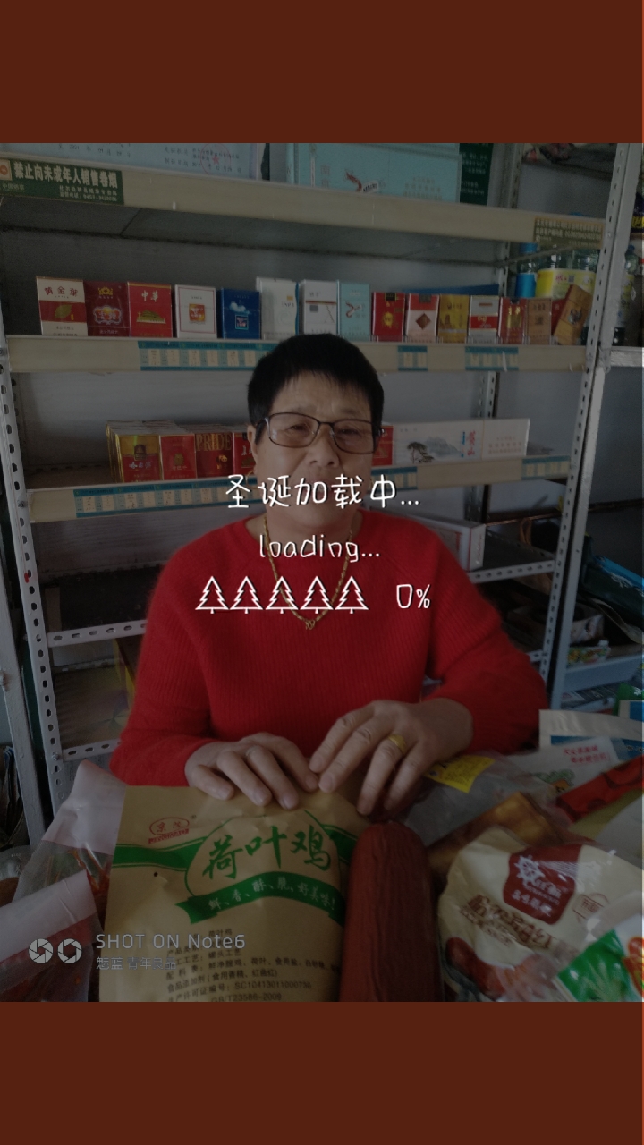 荷叶鸡